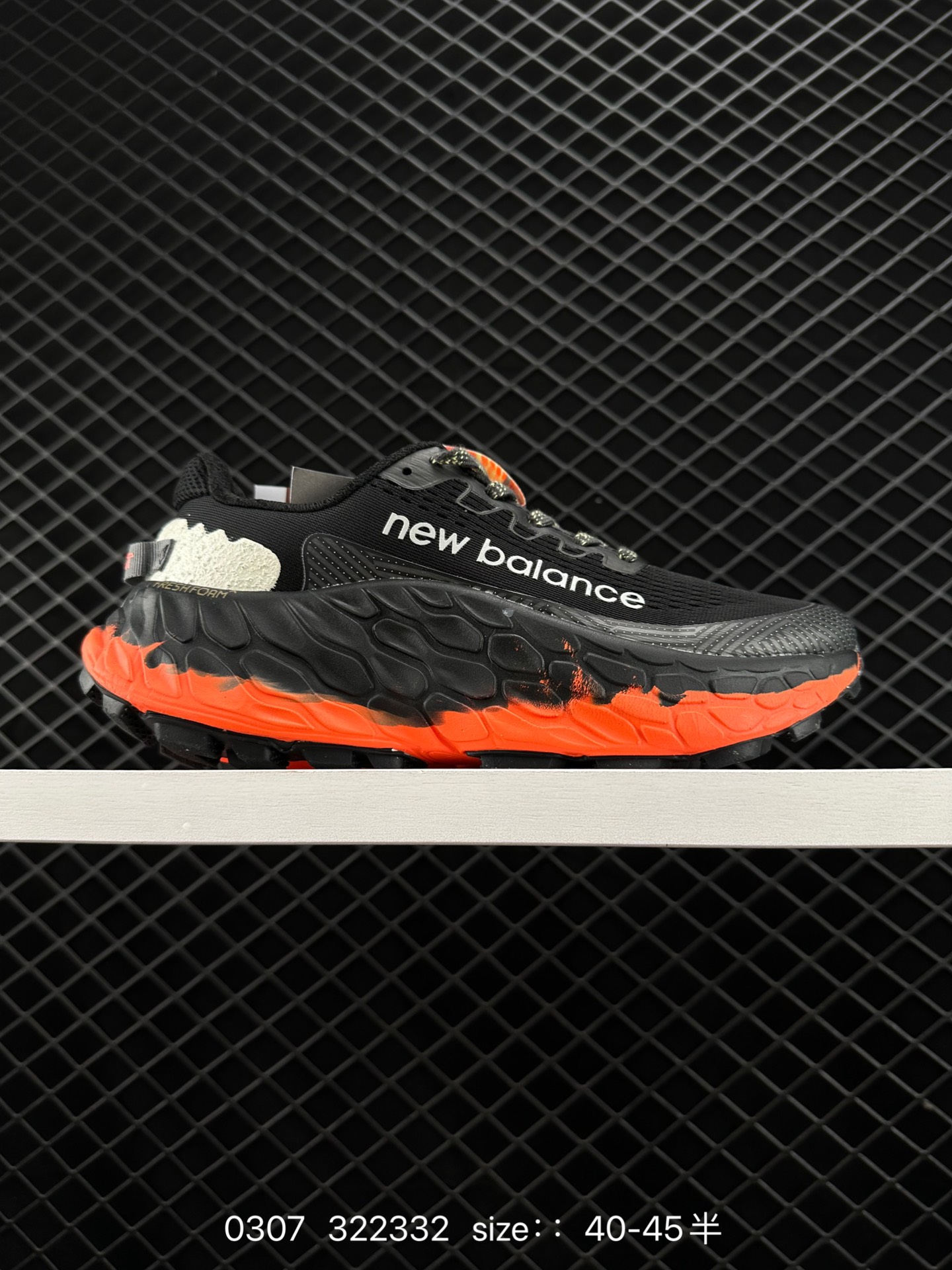 New Balance Fresh Foam X Trail More v3 New Balance Fresh Foam X Trail More v3